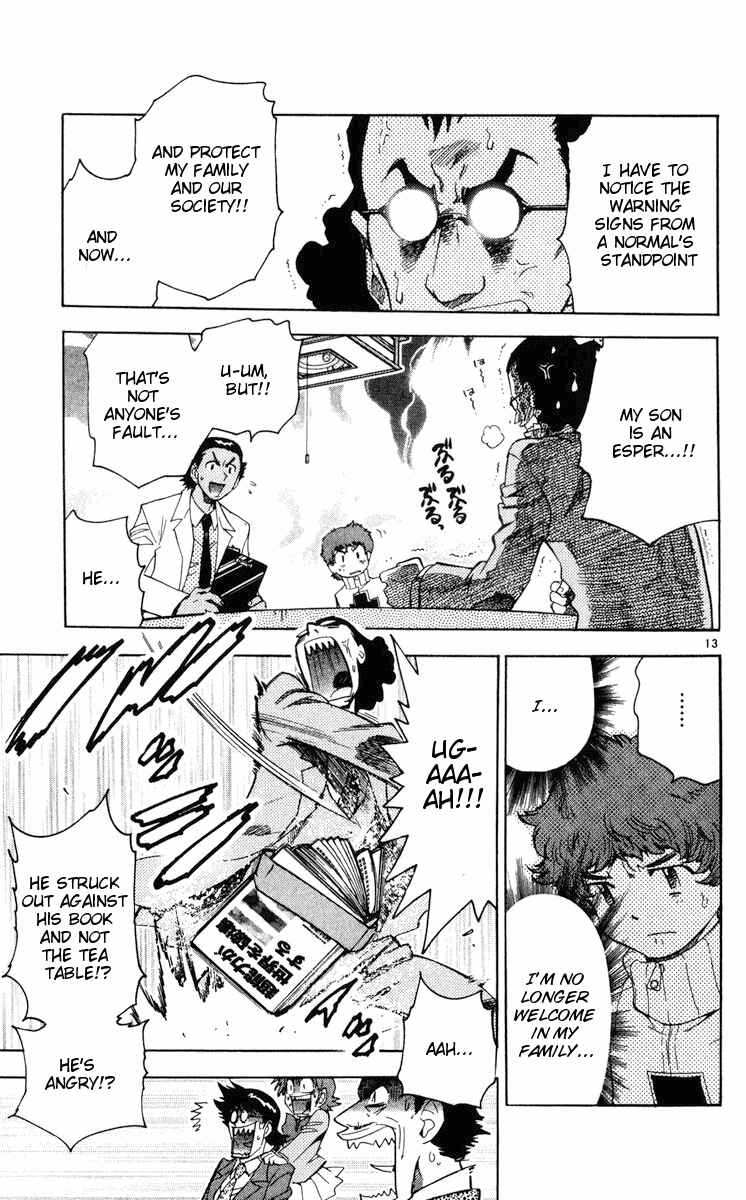 Page 13 Chapter 71 Zettai Karen Children
