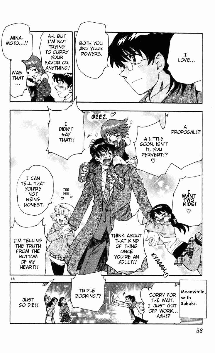 Page 18 Chapter 71 Zettai Karen Children