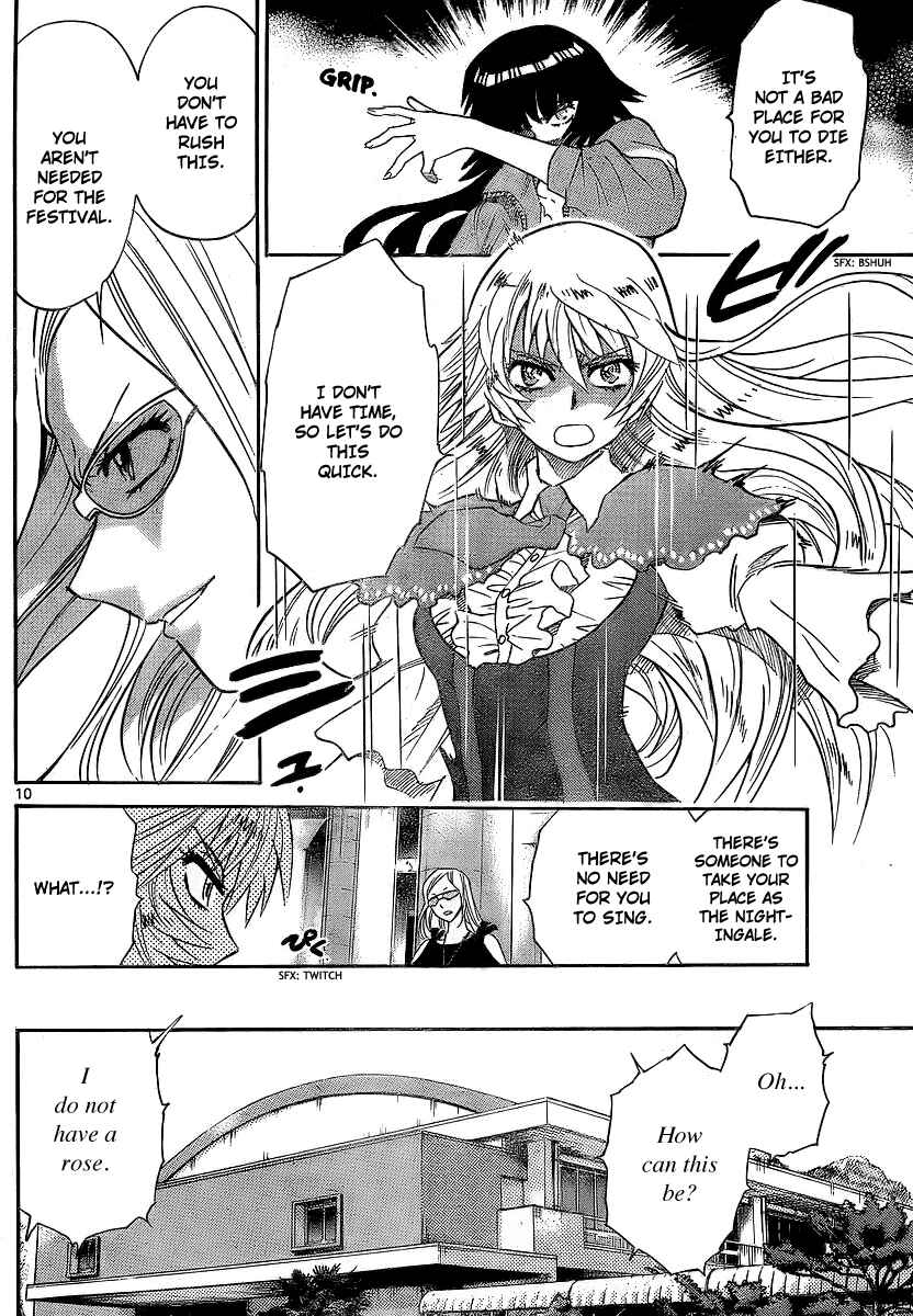 Page 10 Chapter 232 Zettai Karen Children