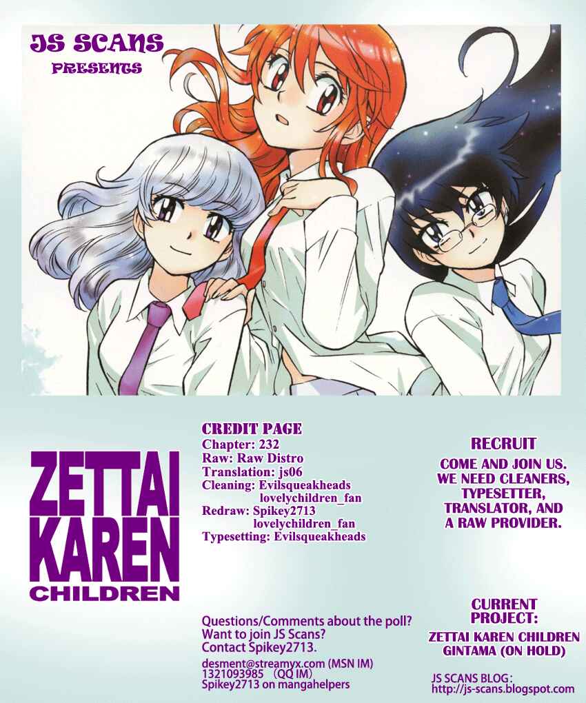 Page 21 Chapter 232 Zettai Karen Children