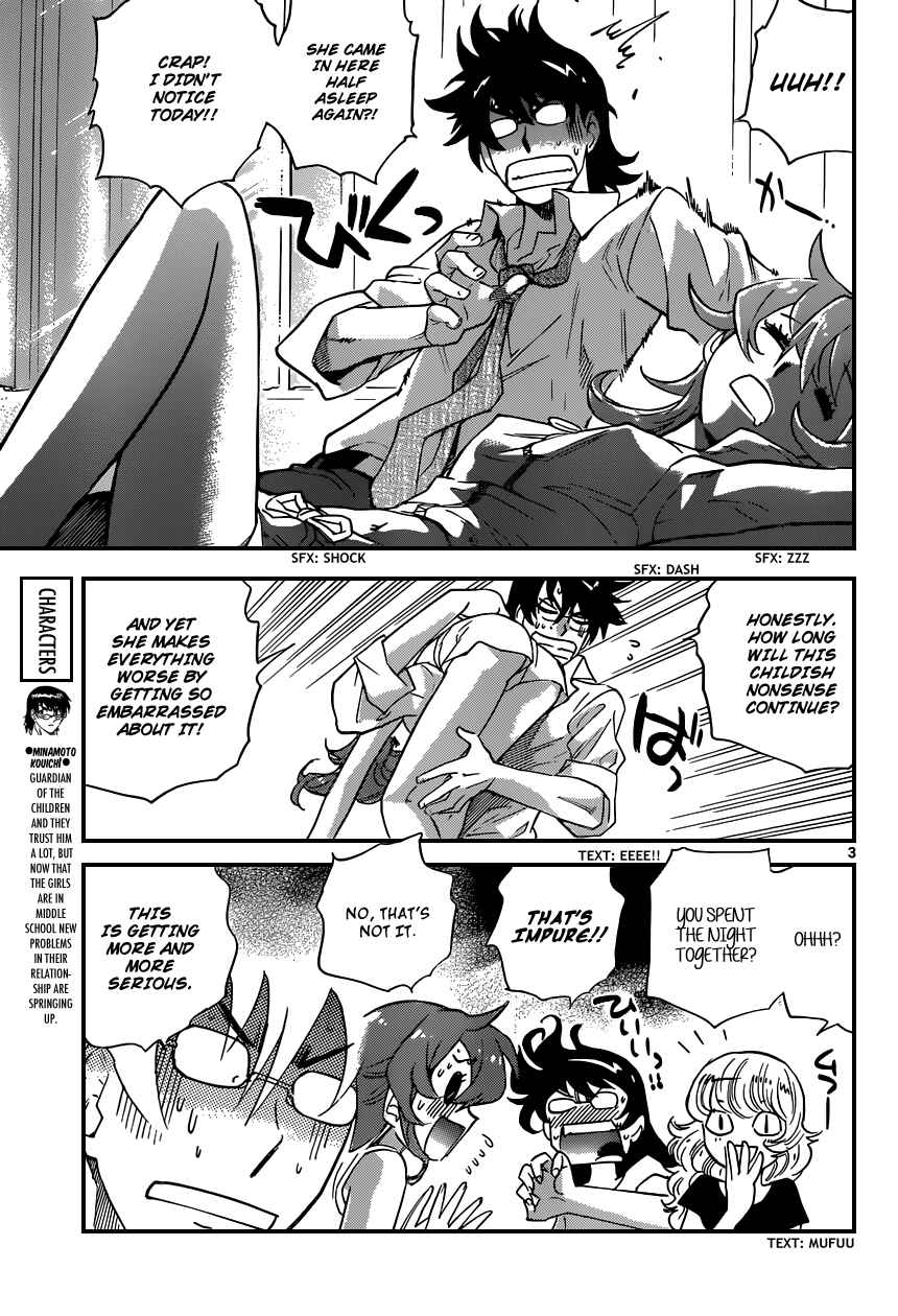 Page 4 Chapter 348 Zettai Karen Children