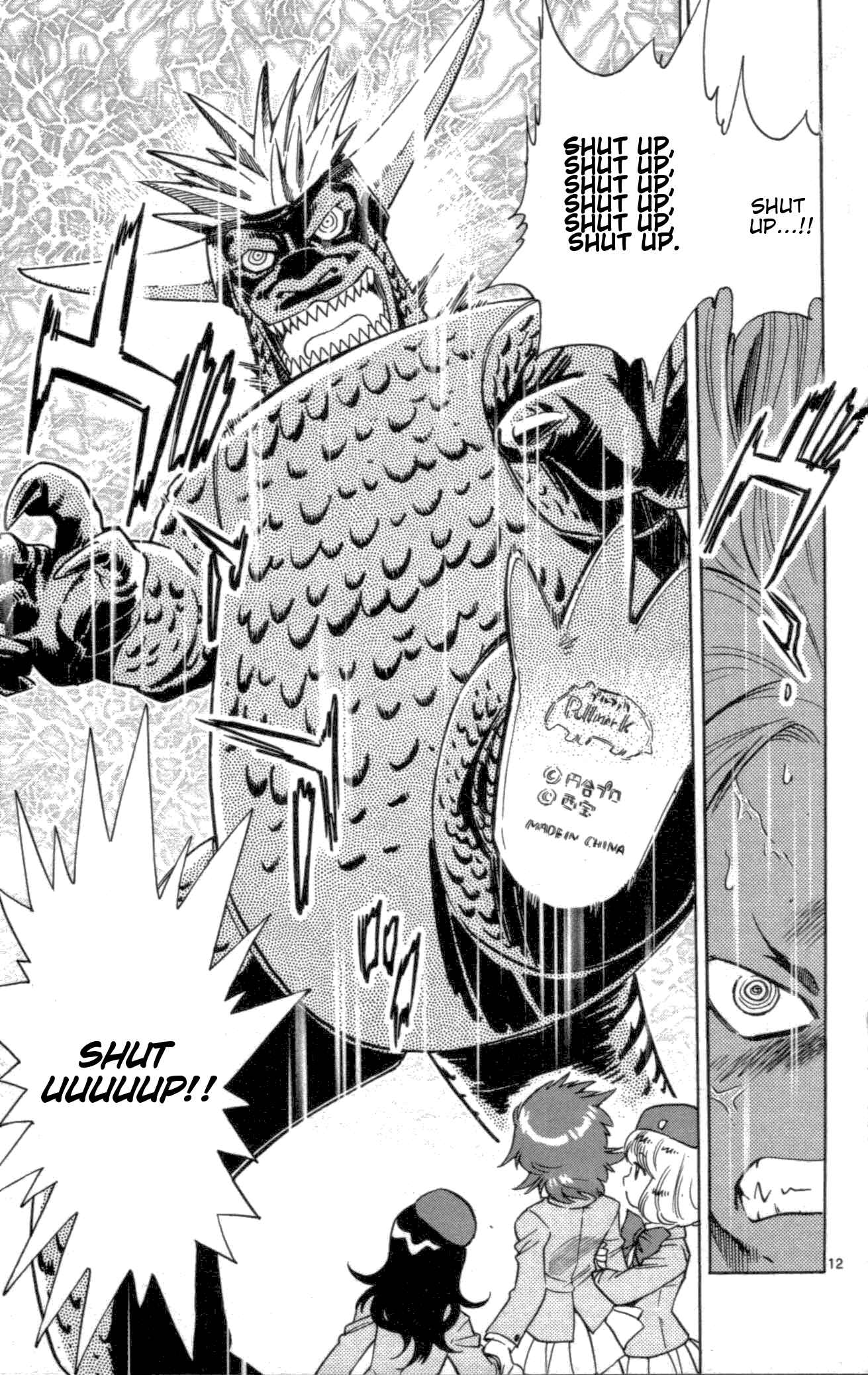 Page 12 Chapter 106 Zettai Karen Children