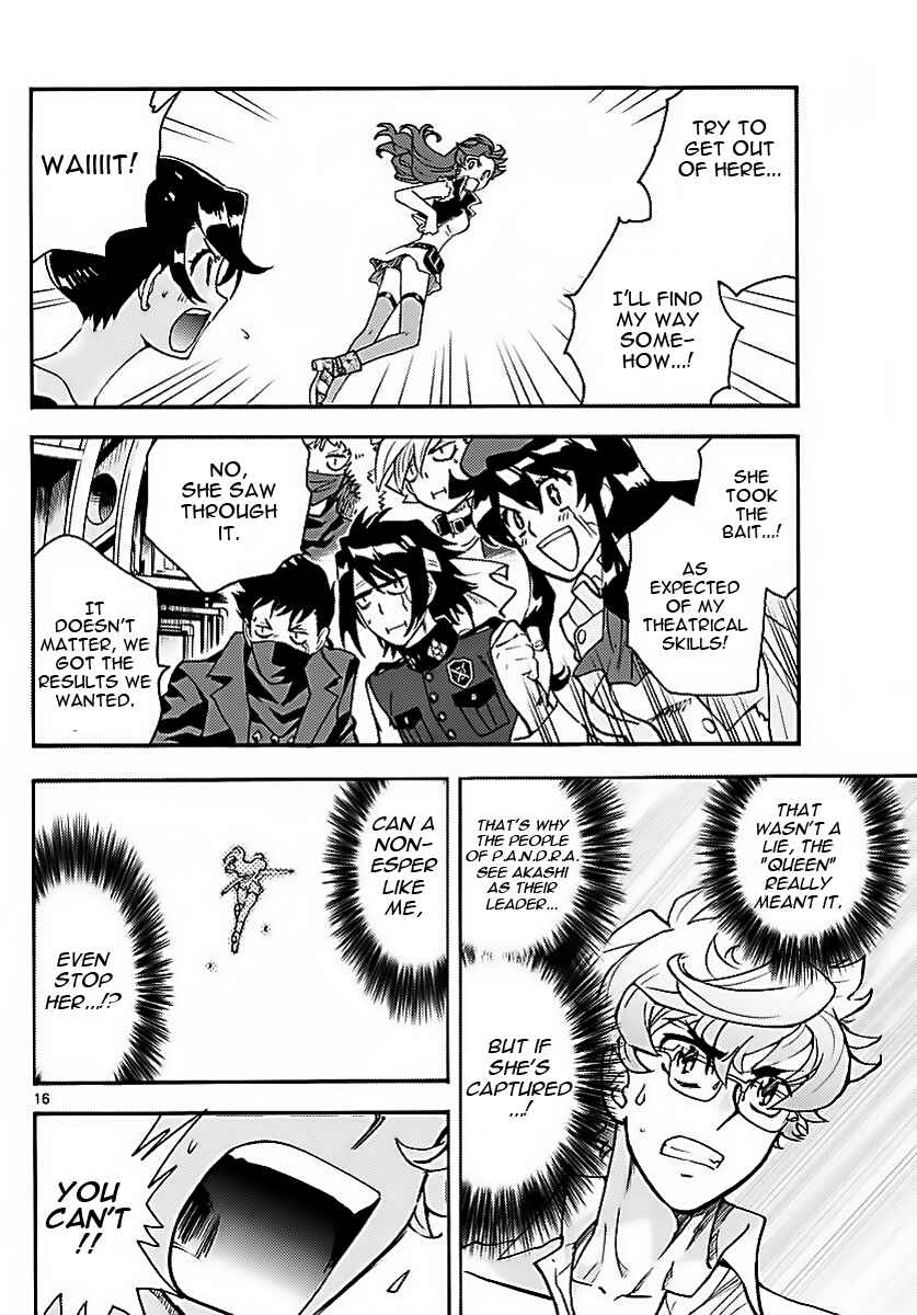 Page 15 Chapter 475 Zettai Karen Children