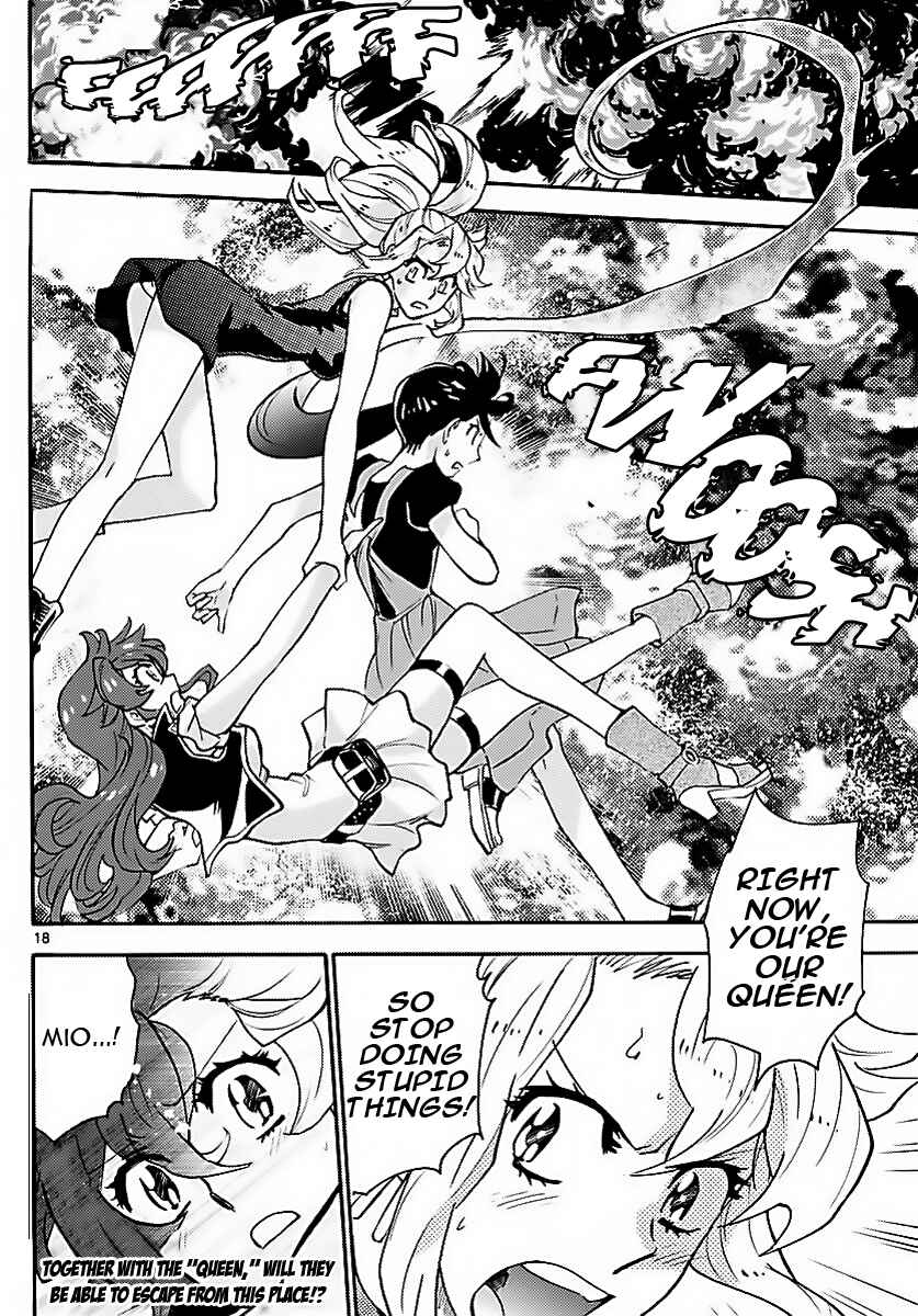 Page 17 Chapter 475 Zettai Karen Children