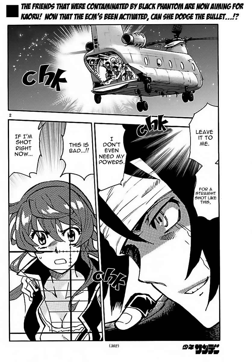 Page 2 Chapter 475 Zettai Karen Children