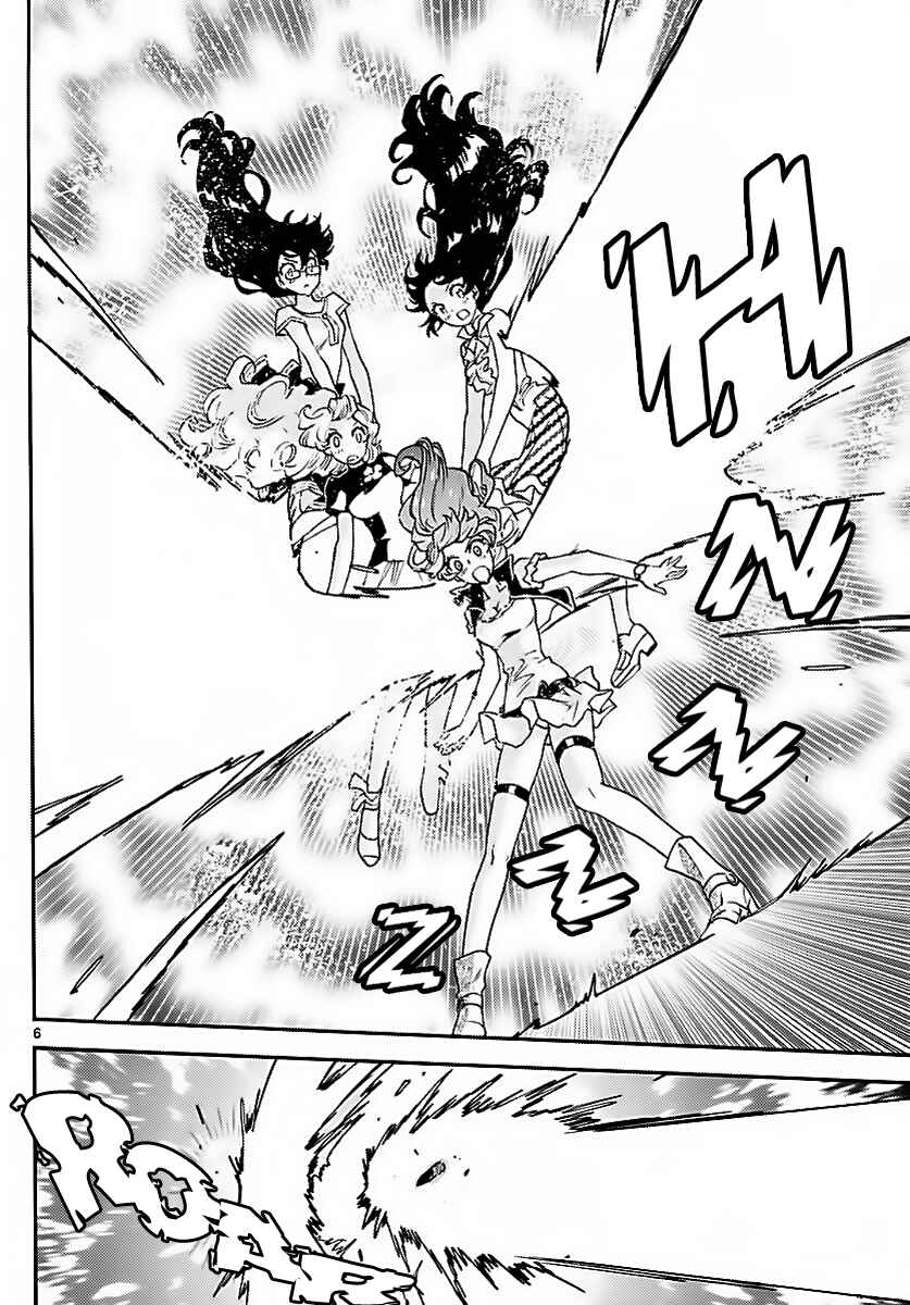 Page 5 Chapter 475 Zettai Karen Children