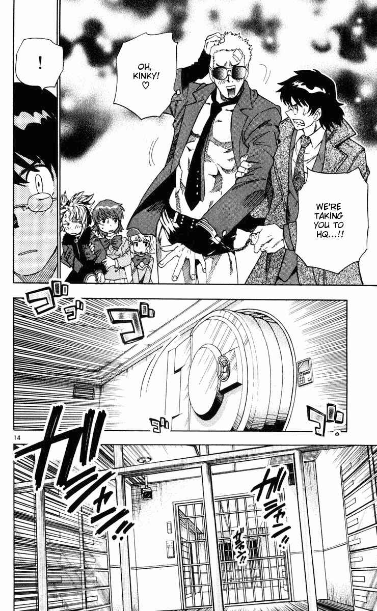 Page 14 Chapter 74 Zettai Karen Children