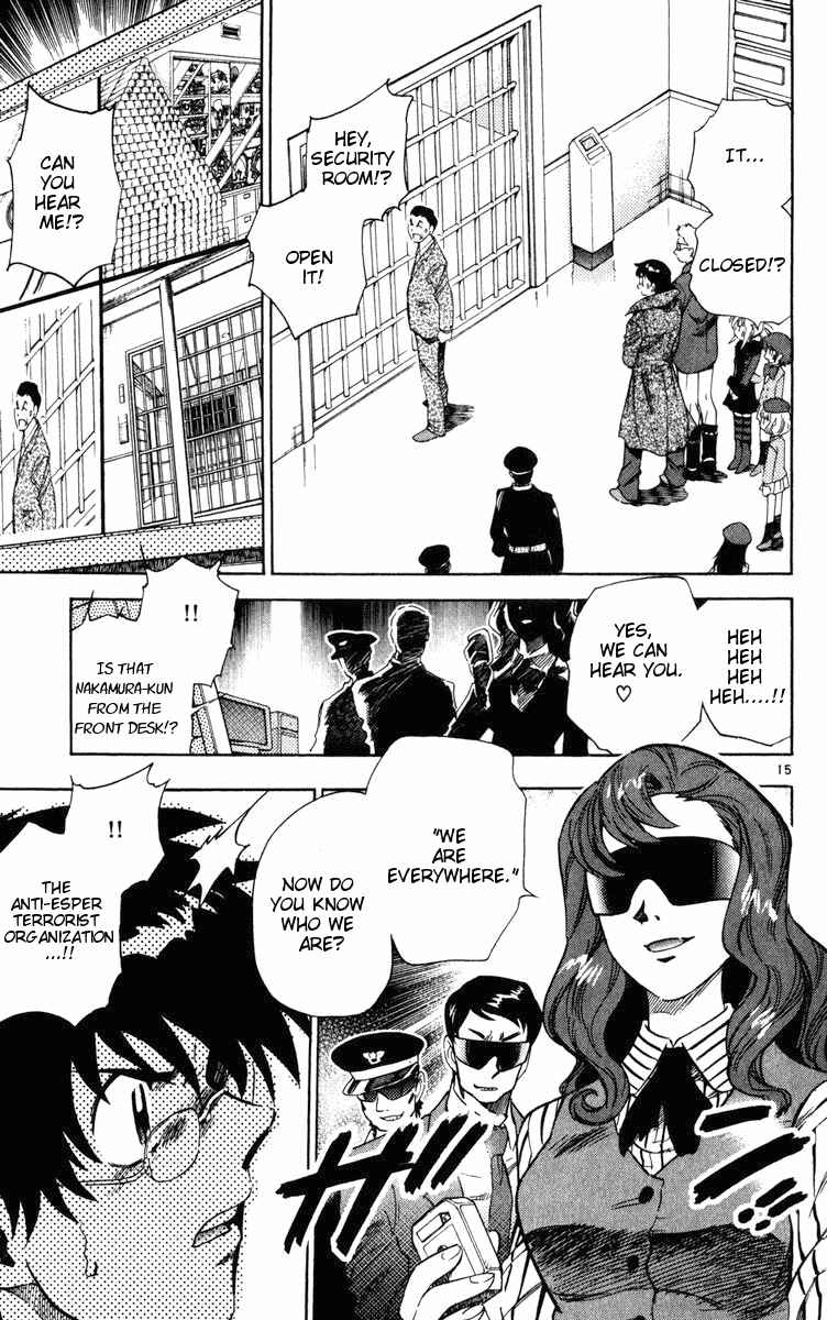 Page 15 Chapter 74 Zettai Karen Children