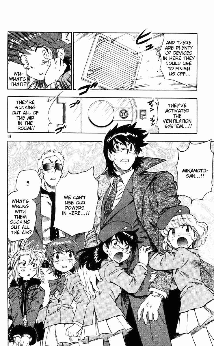 Page 18 Chapter 74 Zettai Karen Children