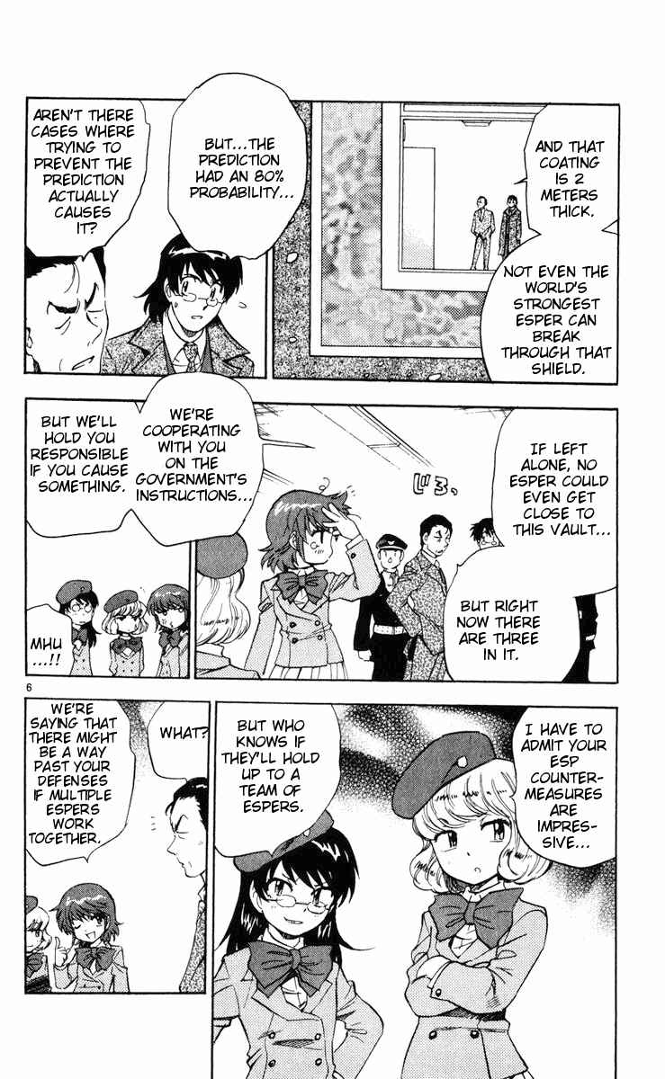 Page 6 Chapter 74 Zettai Karen Children