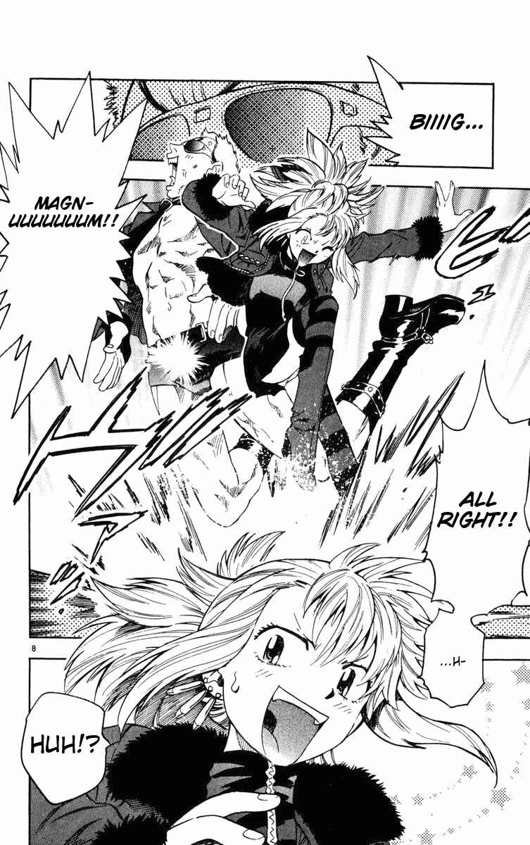 Page 8 Chapter 74 Zettai Karen Children