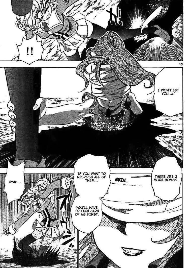 Page 13 Chapter 204 Zettai Karen Children