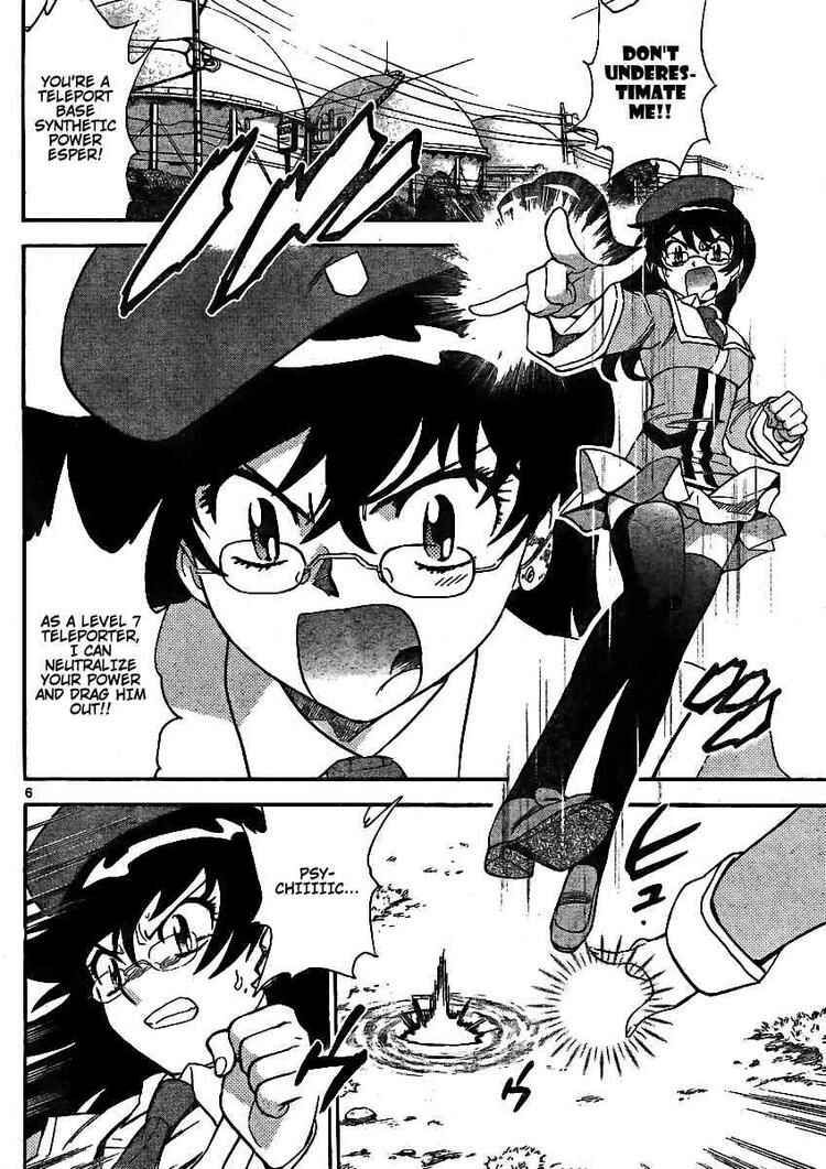 Page 6 Chapter 204 Zettai Karen Children