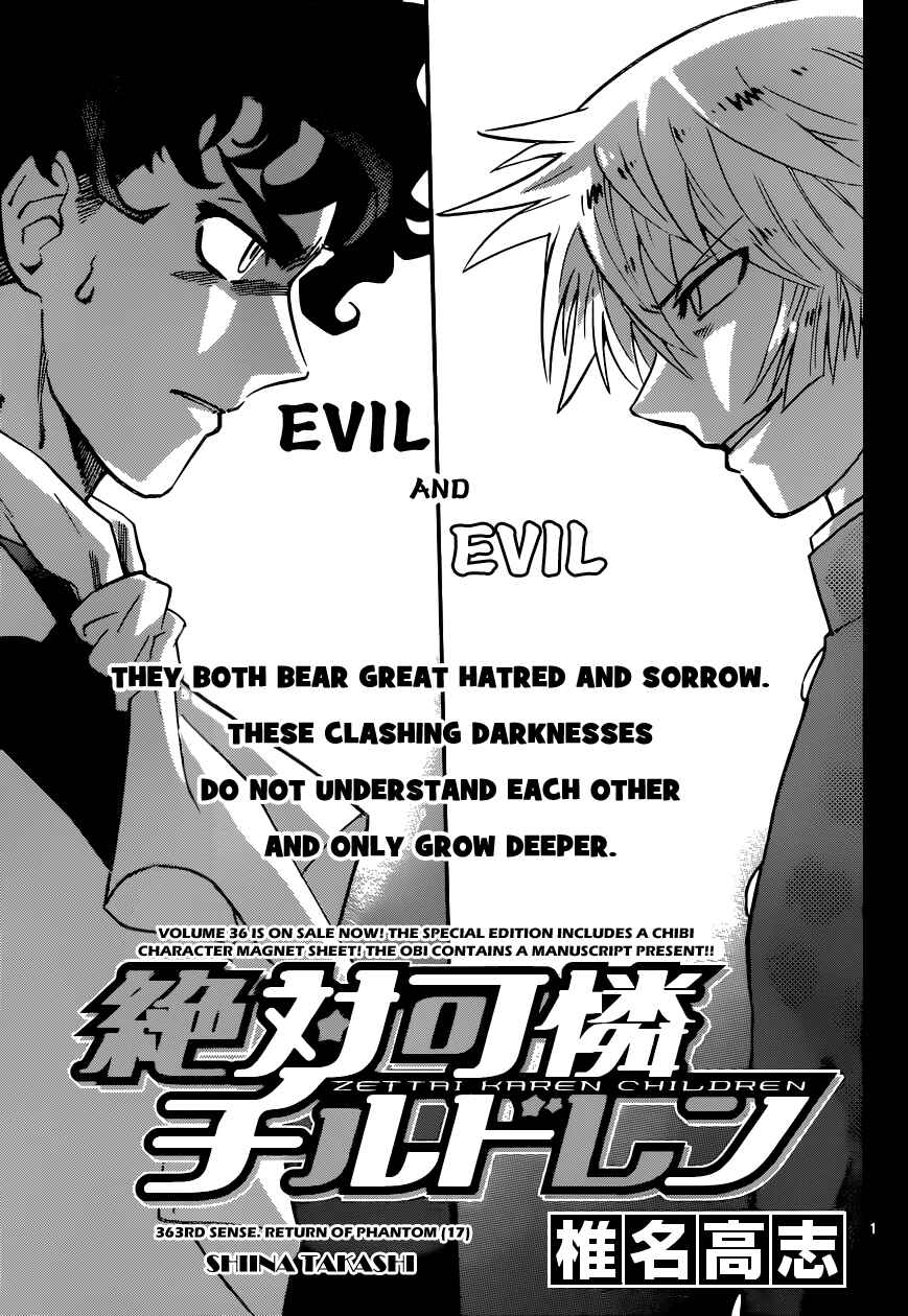Page 1 Chapter 363 Zettai Karen Children