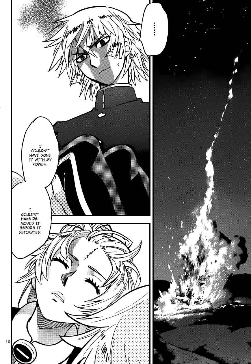 Page 13 Chapter 363 Zettai Karen Children
