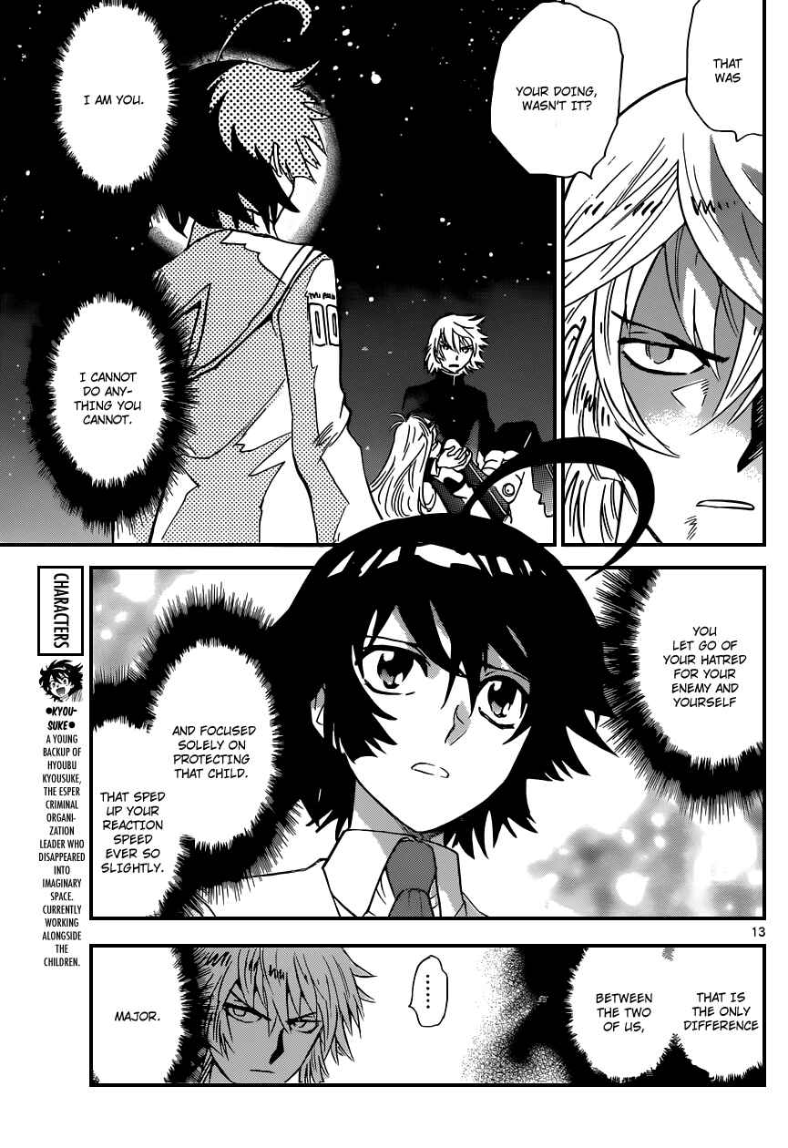 Page 14 Chapter 363 Zettai Karen Children