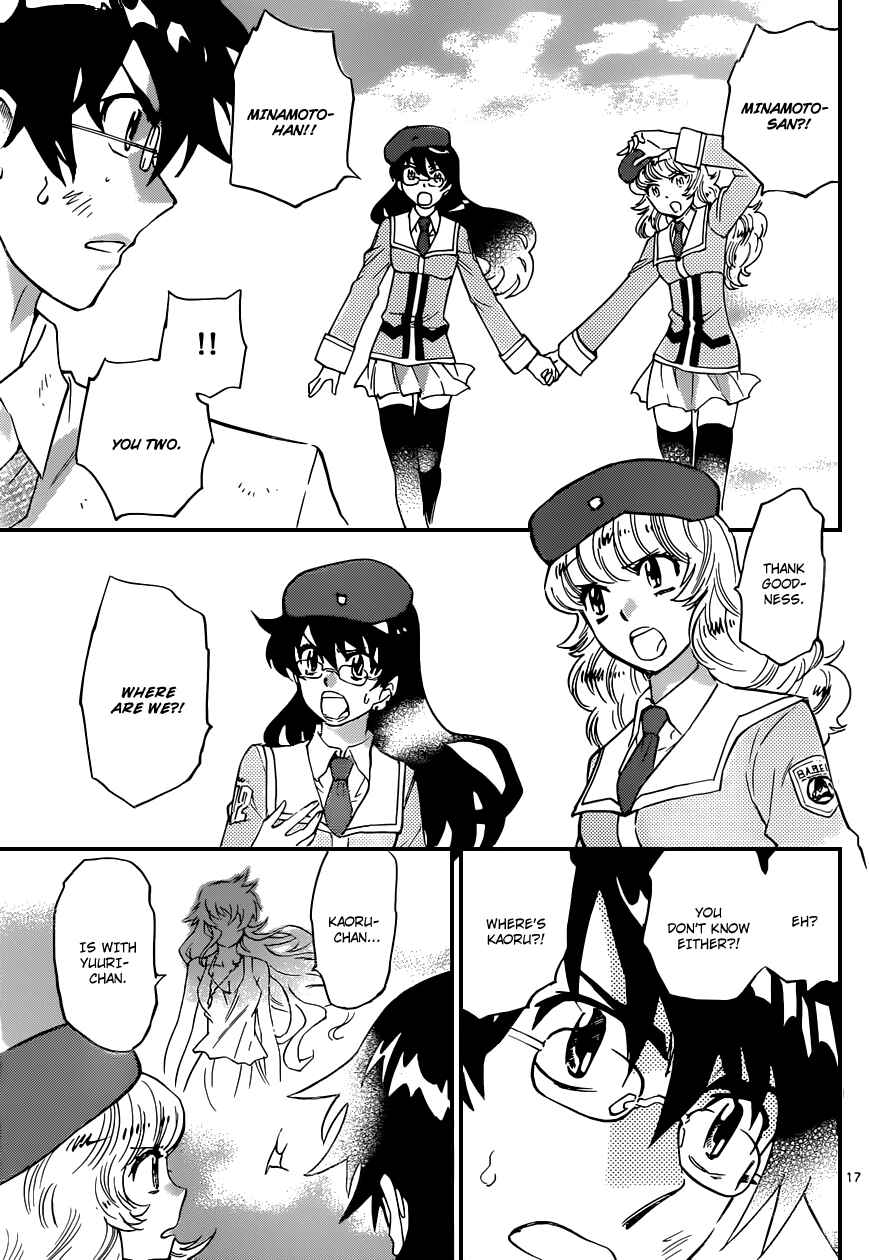 Page 18 Chapter 363 Zettai Karen Children