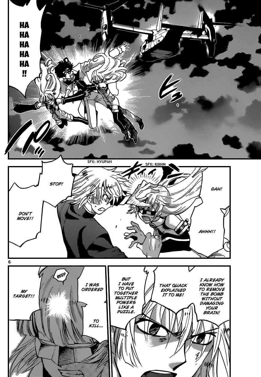 Page 7 Chapter 363 Zettai Karen Children