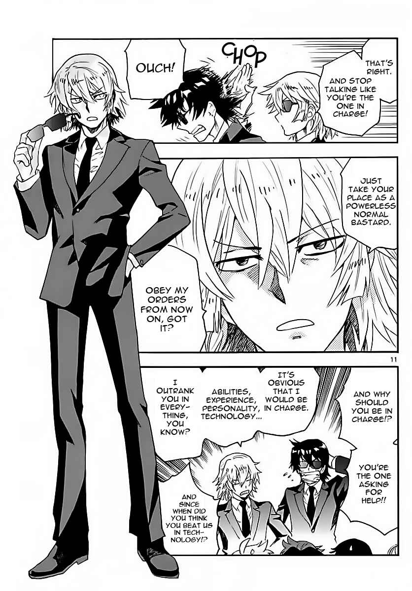 Page 11 Chapter 463 Zettai Karen Children
