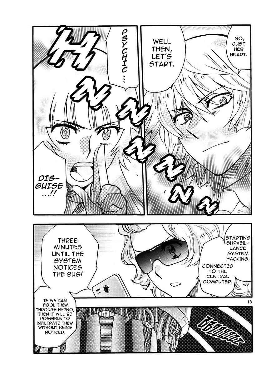 Page 13 Chapter 463 Zettai Karen Children