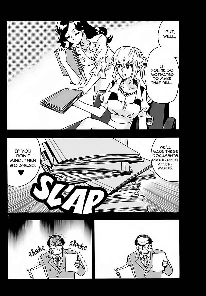 Page 4 Chapter 463 Zettai Karen Children