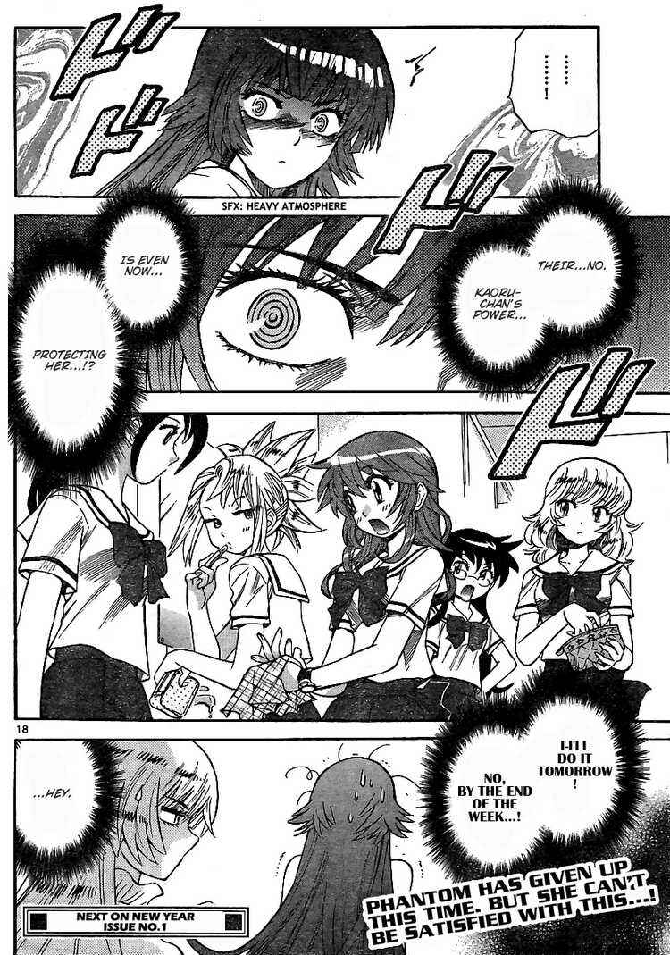 Page 18 Chapter 197 Zettai Karen Children