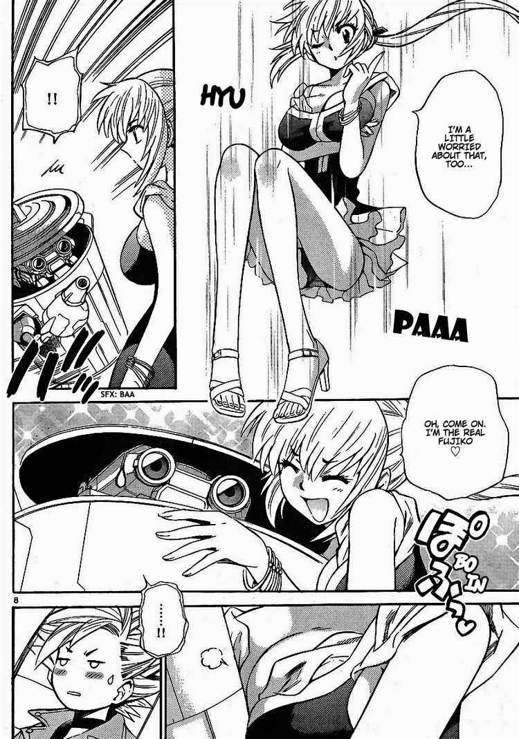 Page 8 Chapter 197 Zettai Karen Children