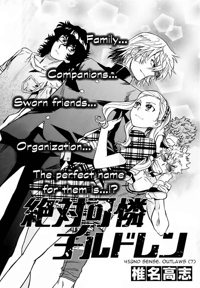 Page 1 Chapter 453 Zettai Karen Children