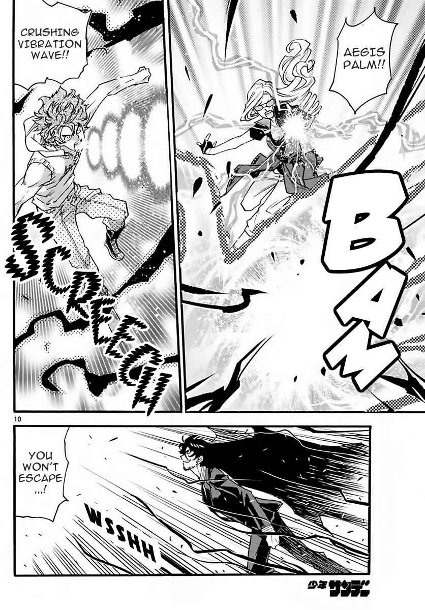 Page 10 Chapter 453 Zettai Karen Children