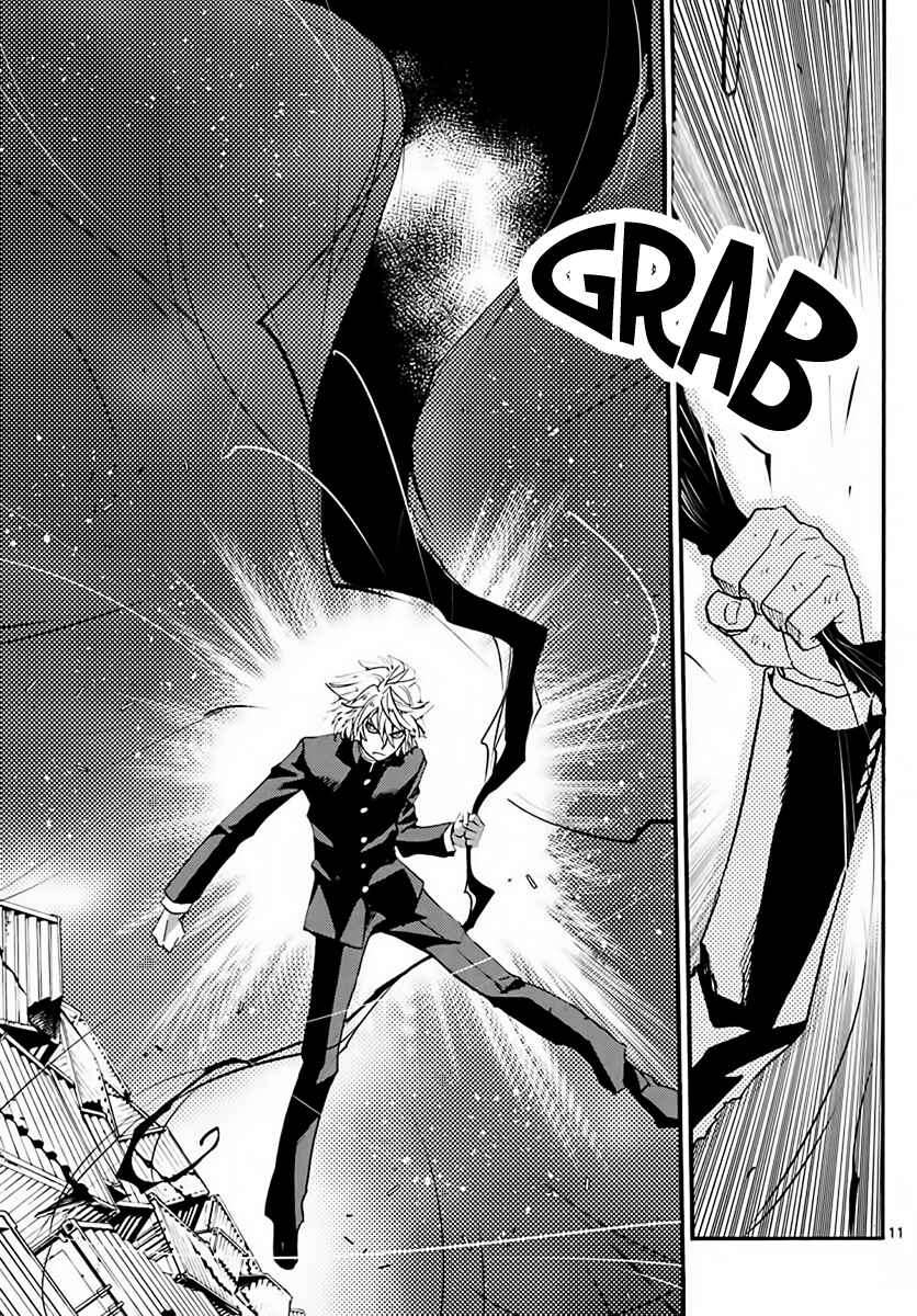 Page 11 Chapter 453 Zettai Karen Children