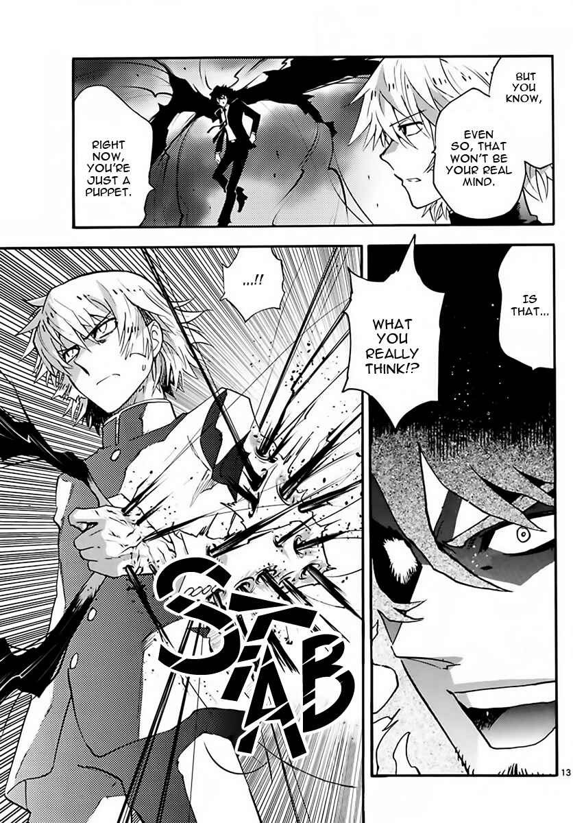 Page 13 Chapter 453 Zettai Karen Children