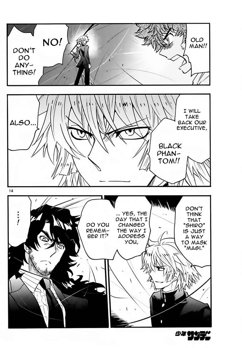 Page 14 Chapter 453 Zettai Karen Children