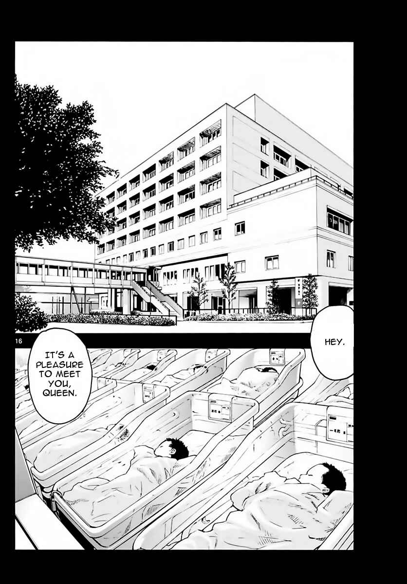 Page 16 Chapter 453 Zettai Karen Children