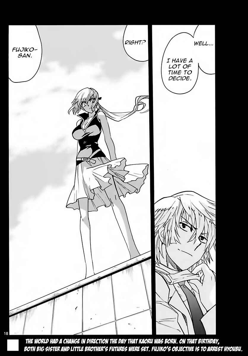 Page 18 Chapter 453 Zettai Karen Children