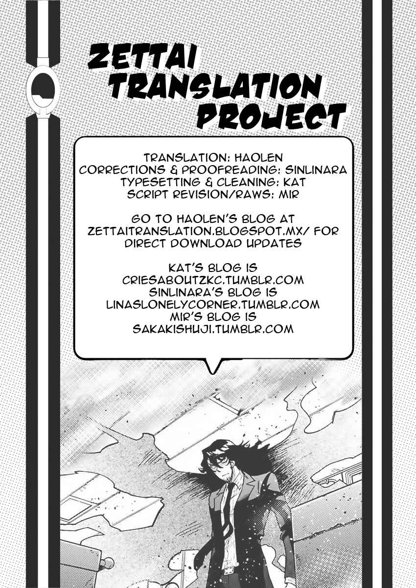 Page 19 Chapter 453 Zettai Karen Children