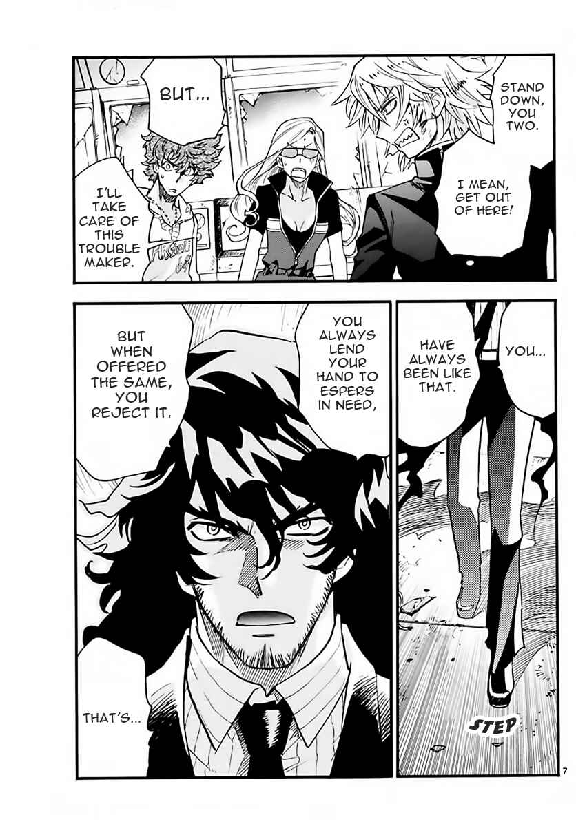 Page 7 Chapter 453 Zettai Karen Children