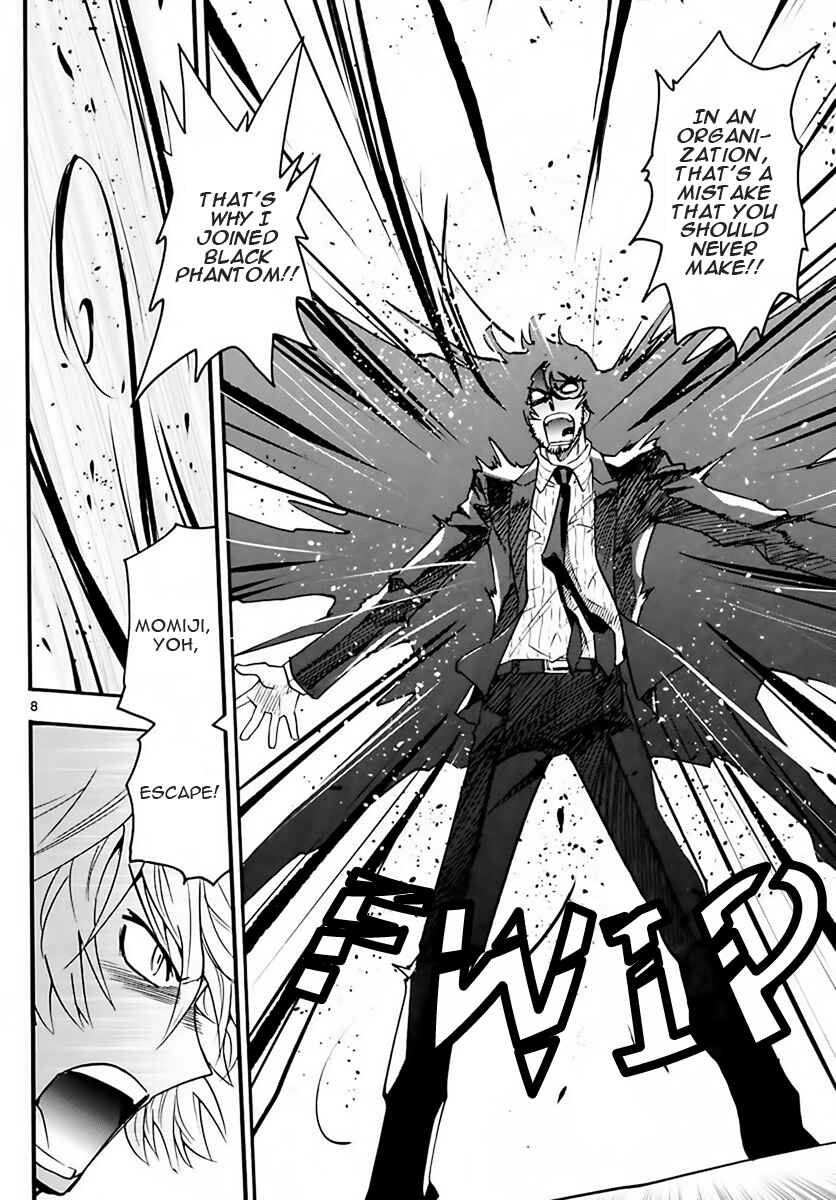 Page 8 Chapter 453 Zettai Karen Children
