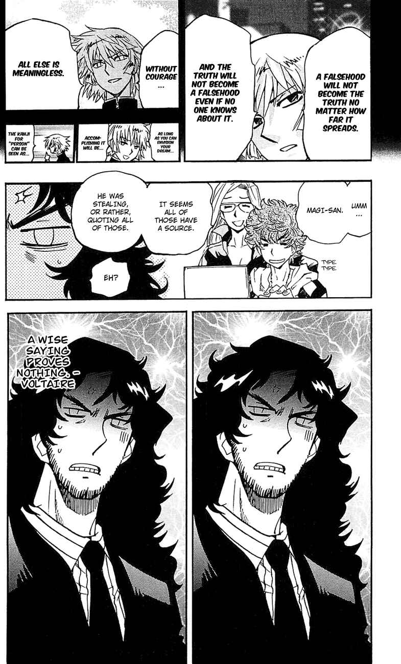 Page 10 Chapter 277.5 Zettai Karen Children
