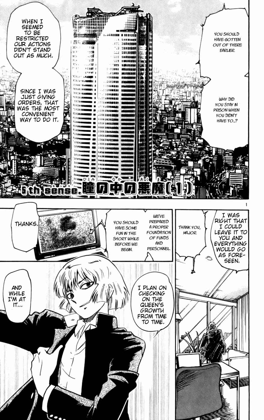 Page 1 Chapter 13 Zettai Karen Children