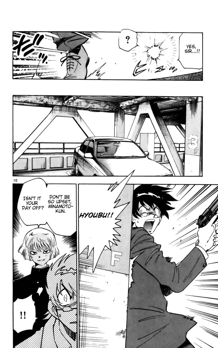 Page 10 Chapter 13 Zettai Karen Children
