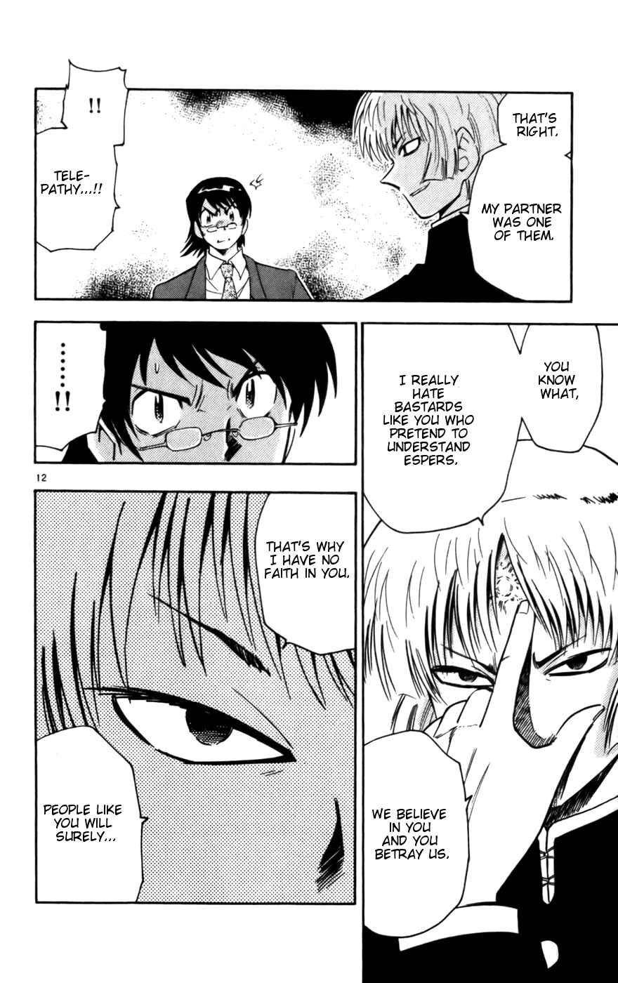Page 12 Chapter 13 Zettai Karen Children