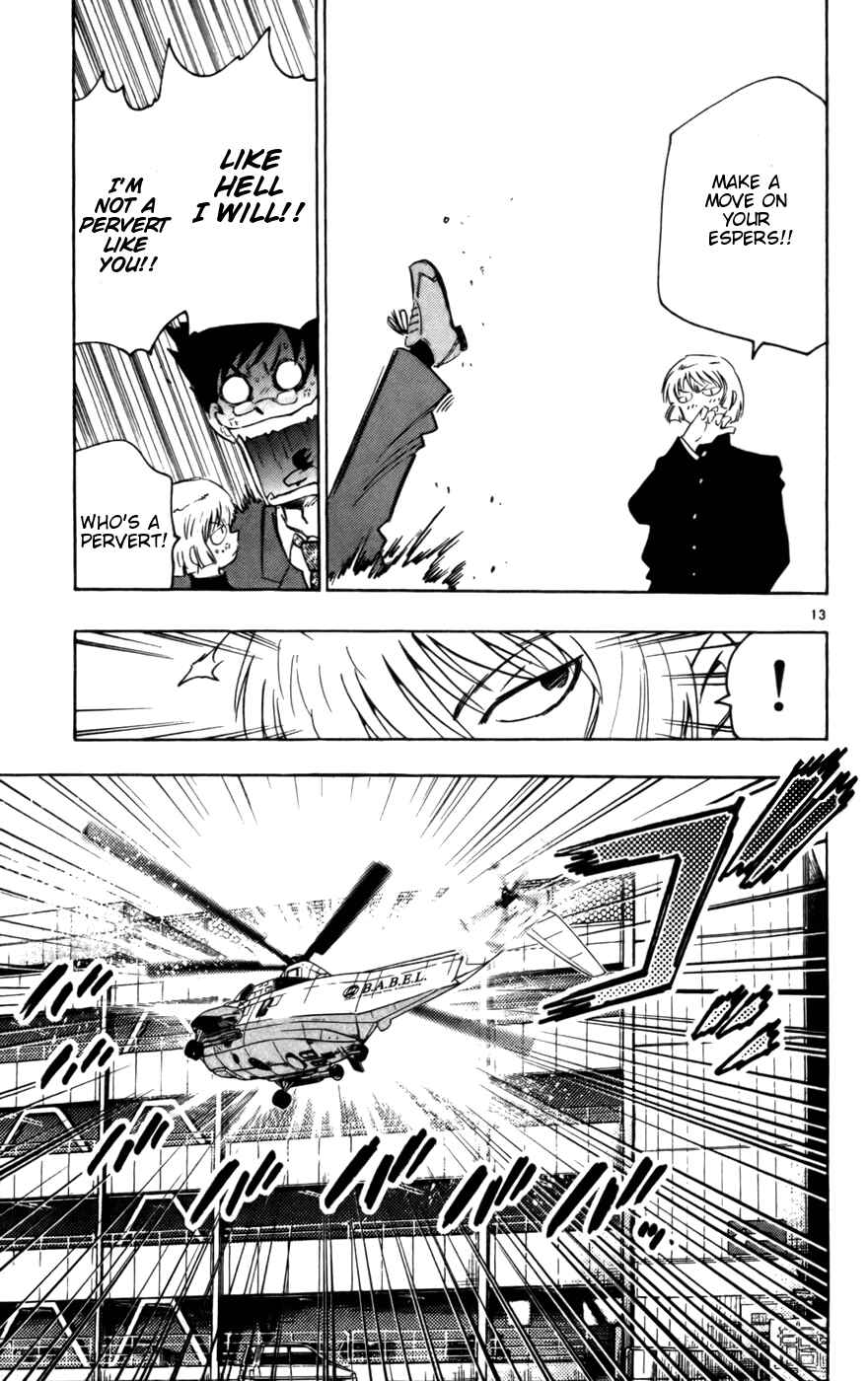 Page 13 Chapter 13 Zettai Karen Children