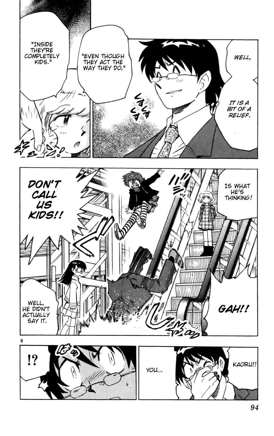 Page 8 Chapter 13 Zettai Karen Children
