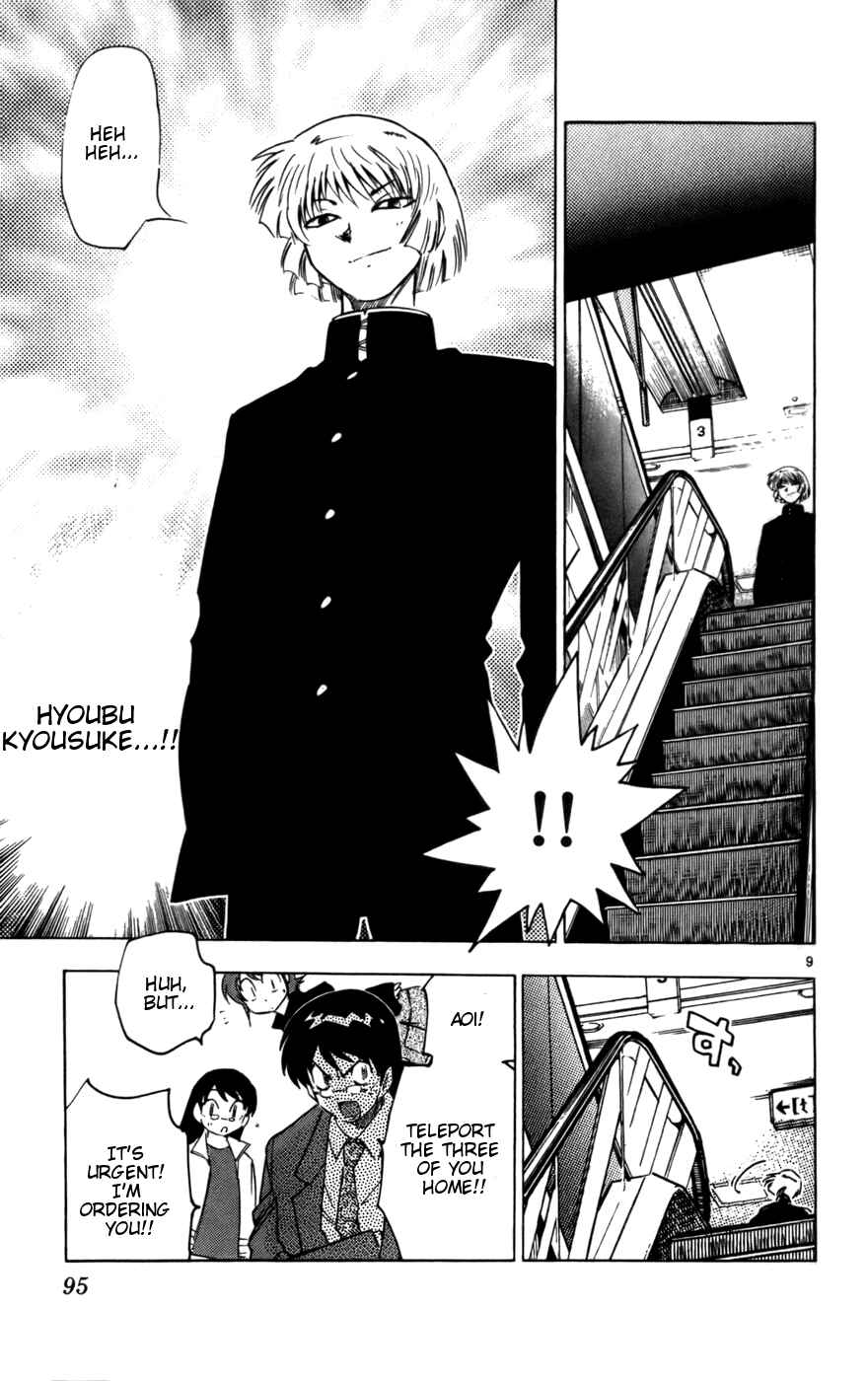 Page 9 Chapter 13 Zettai Karen Children