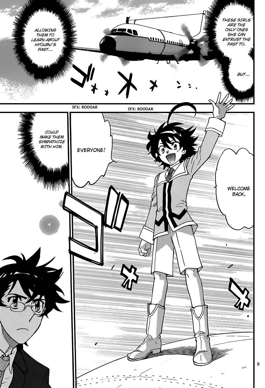 Page 10 Chapter 347 Zettai Karen Children