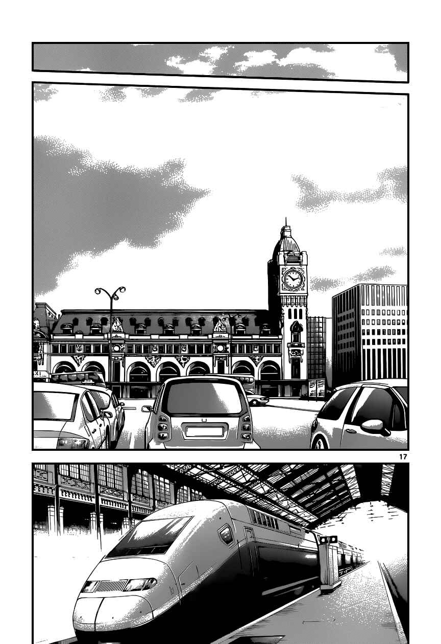 Page 18 Chapter 347 Zettai Karen Children