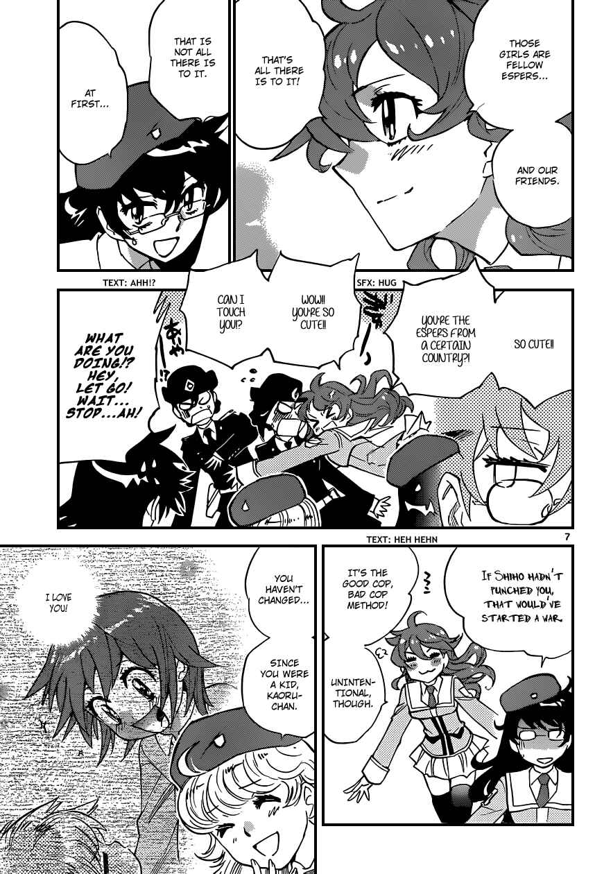 Page 8 Chapter 347 Zettai Karen Children
