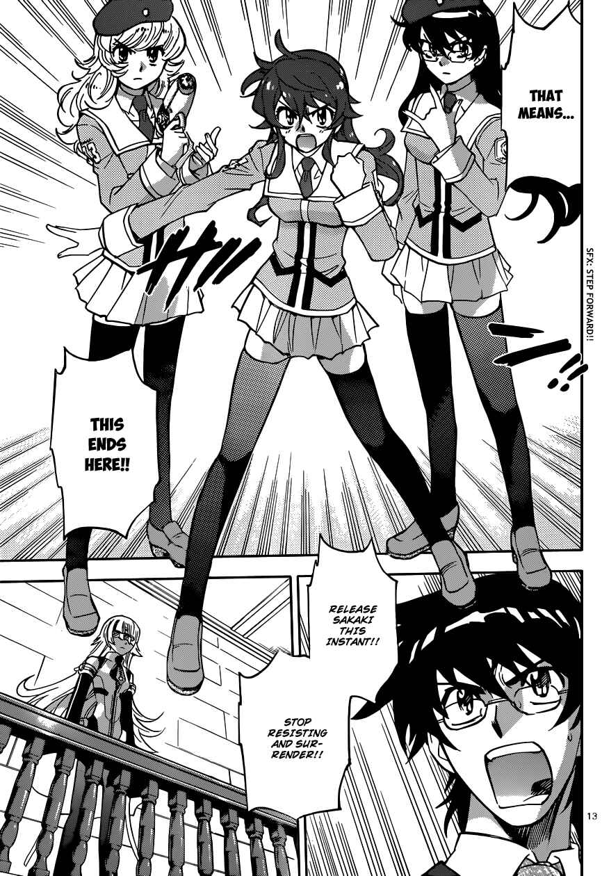 Page 14 Chapter 356 Zettai Karen Children