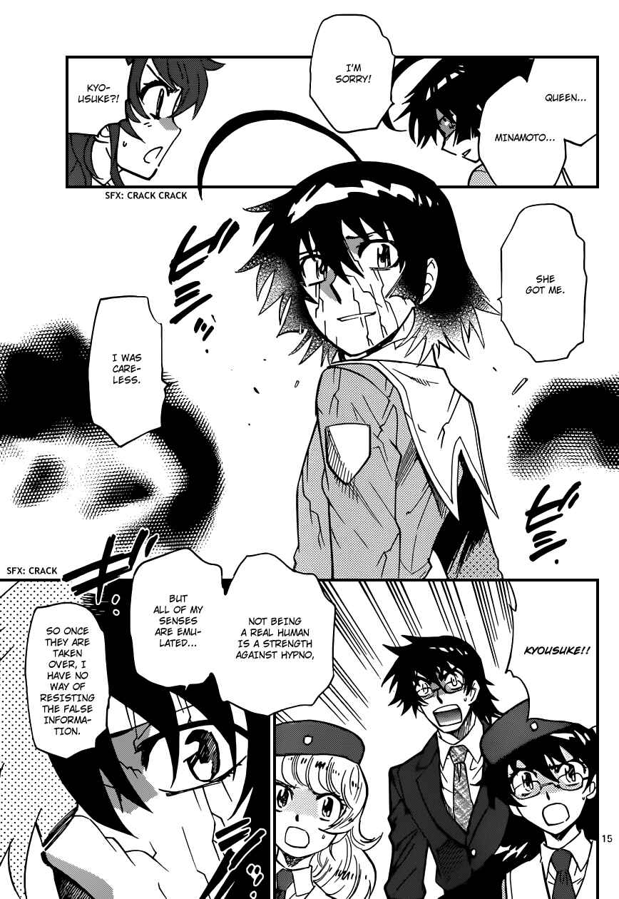 Page 16 Chapter 356 Zettai Karen Children