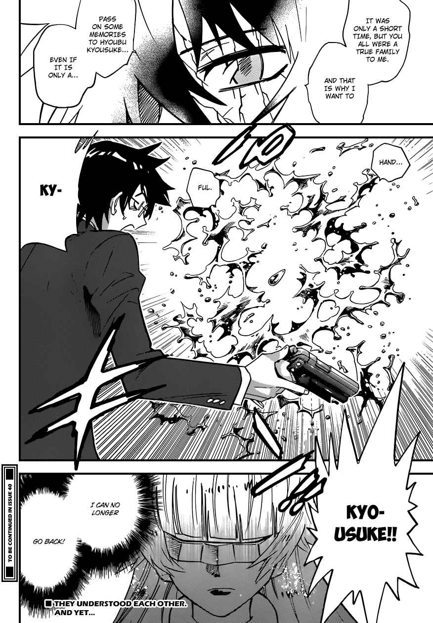 Page 19 Chapter 356 Zettai Karen Children